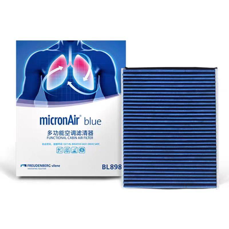 科德宝蓝肺空调滤芯BL898适配12-18款福克斯翼虎福睿斯沃尔沃V40
