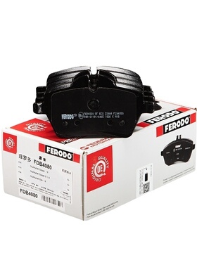 菲罗多前刹车片FDB4080适用宝马迷你miniCooperS One Paceman