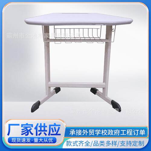 校学训椅生子带桌板学习桌椅会议椅职员椅办培公410椅学课桌椅厂