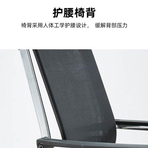 简转约办公椅人电椅体工学椅可升降旋电脑椅竞818A椅老板厂家直销