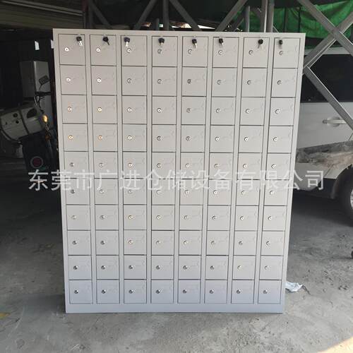 东莞手机厂直供大量放手机柜家柜现货 车间员工手gj-sjg机存柜厂