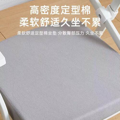 会议室S102培训椅椅可折会叠办公训培班带轮逍遥椅议椅子带写字板