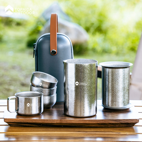 纯钛结晶冰花泡茶器户外茶具套装