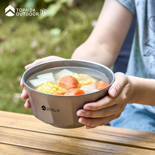 纯钛碗家用双层防烫汤碗日式宝宝防摔面碗成人吃饭餐具大容量钛碗