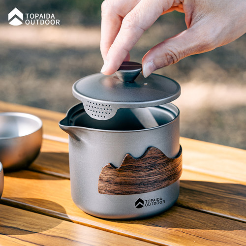 户外双层便携式纯钛茶壶快客杯