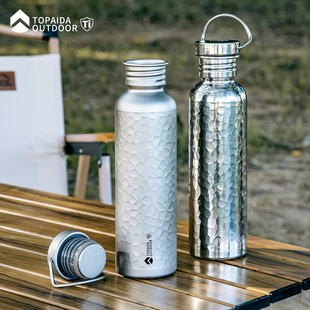 纯钛运动水壶户外骑行旅游水杯便携露营水瓶轻量野营水杯子可烧水
