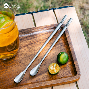 纯钛搅拌勺商用手打柠檬专用搅拌棒咖啡勺酒吧长柄调酒勺甜品勺子