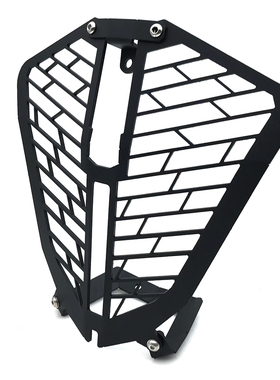 适用KTM 790ADV 390ADV 890ADV R摩托车改装大灯护网保护罩大灯罩