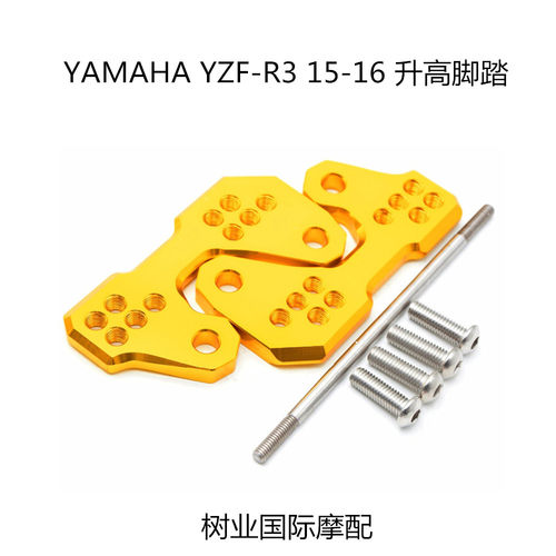 正品一比一