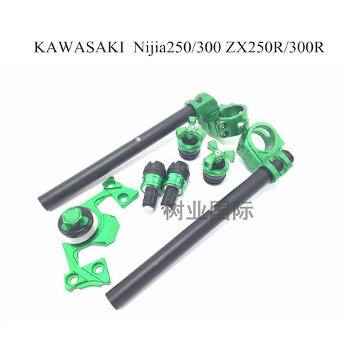 川崎小忍者300价格 川崎小忍者300图片 星期三