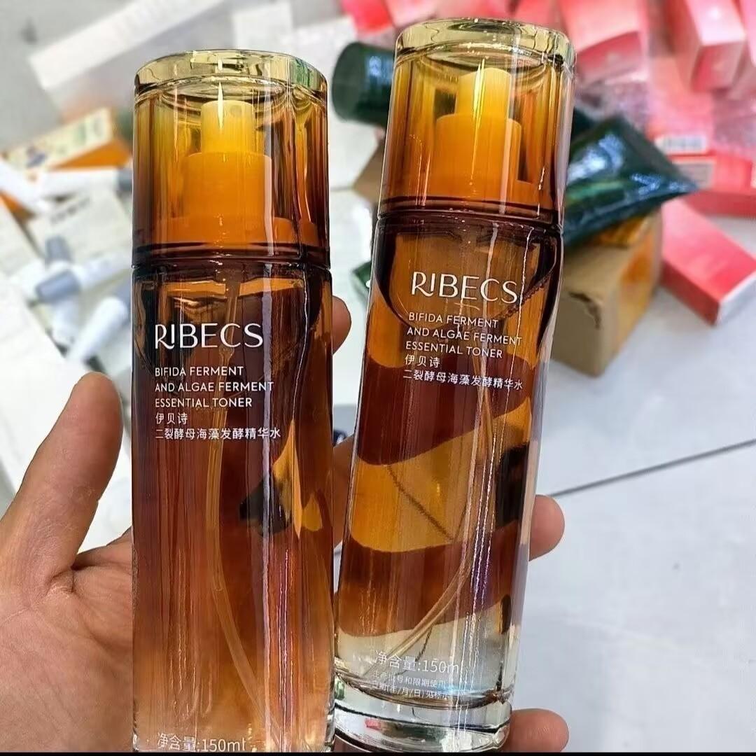 伊贝诗二裂酵母海藻发酵护肤品