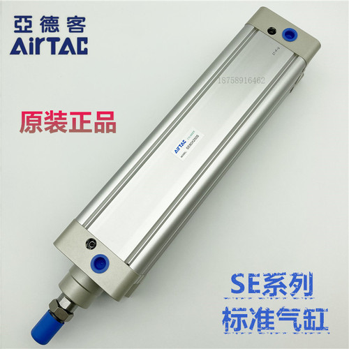 原装亚德客SE100X25X75X80X100X150X200X250X300X400X500X600S