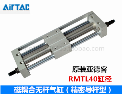 亚德客精密无杆气缸