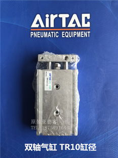 口罩机气缸 TR6X10S TR10X50S TR10X60S CXSM6-10 CXSM10-50/60