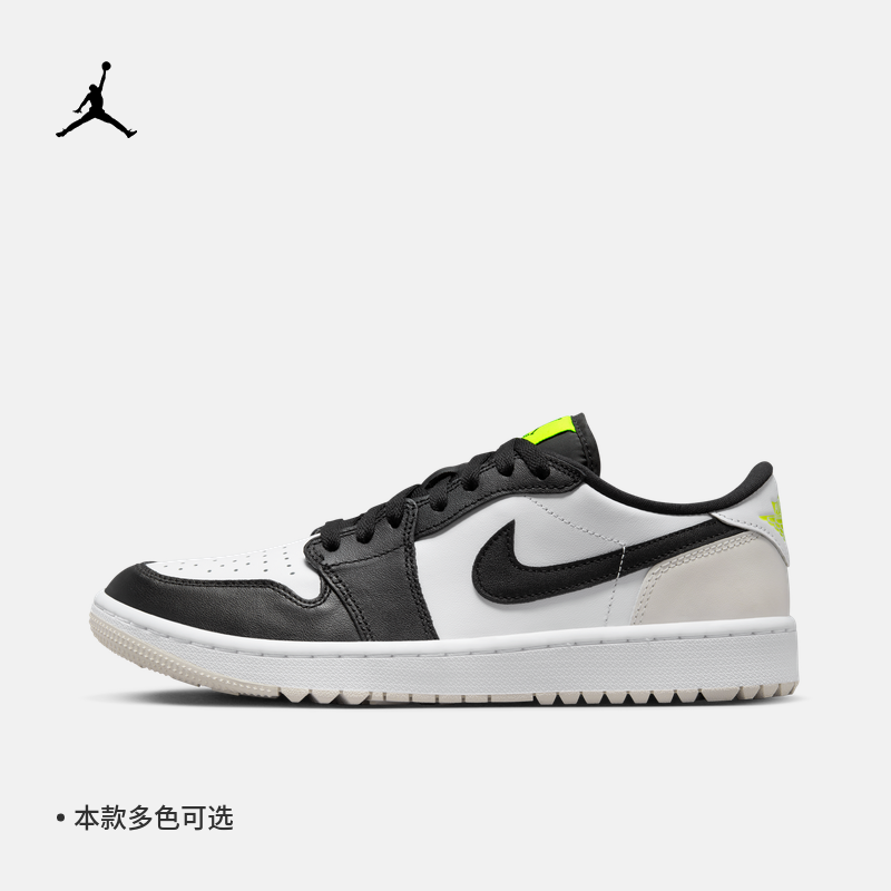 耐克乔丹男子AJ1板鞋高尔夫球鞋冬季缓震抓地低帮JORDAN DD9315