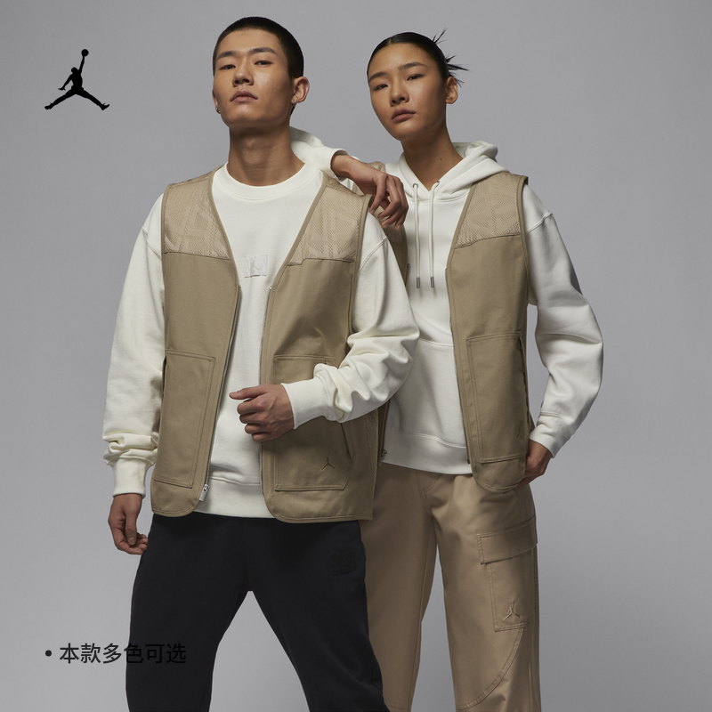 Jordan官方耐克乔丹男子马甲春季新款宽松拼接刺绣拉链口袋HF9328
