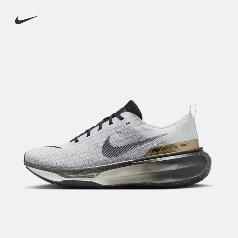 Nike耐克官方NIKE INVINCIBLE 3 男子公路跑步鞋IB2756