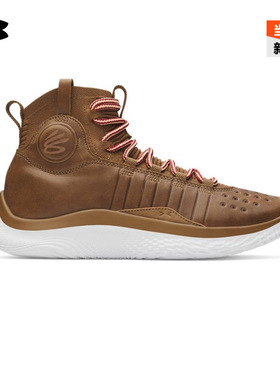安德玛官方UA库里Curry 4 Flotro Gentleman's Cut高帮运动篮球鞋