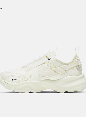 Nike耐克官方TC 7900女子运动鞋老爹鞋春季缓震低帮易穿脱DD9682
