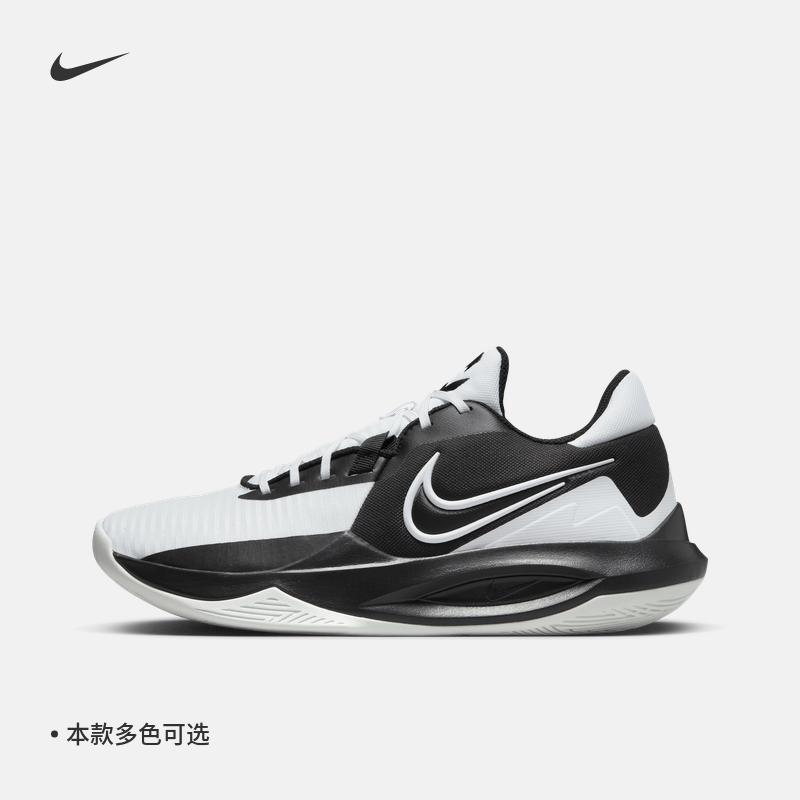 篮球鞋男子PRECISIONVI