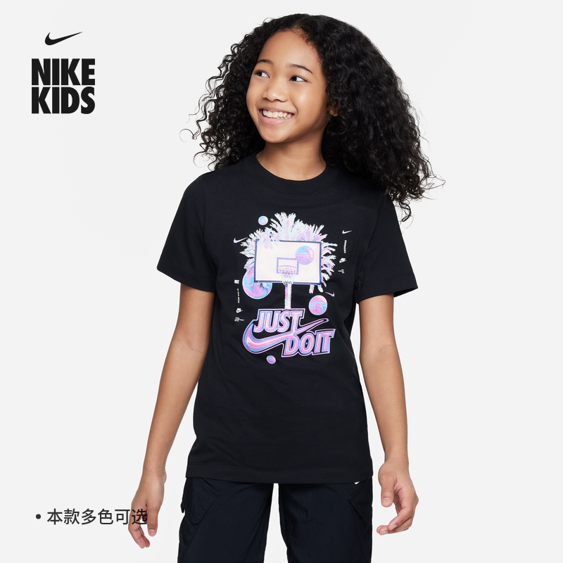 Nike耐克官方男女童大童T恤夏季新款纯棉休闲轻便柔软舒适FV5348