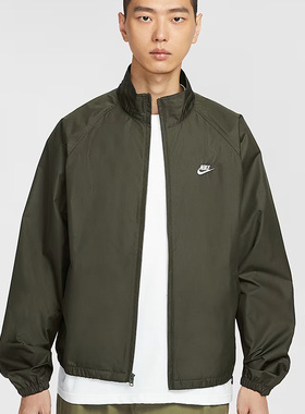 耐克男子夹克叠搭舒适外套NIKE HV1140 FZ0657 HQ6110 FN3317