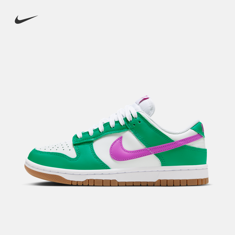 Nike耐克官方DUNK LOW女子运动鞋春新款板鞋低帮复古轻便FD9922