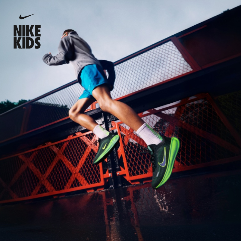 耐克大童透气专业跑步鞋冬季新款男女童NIKE STELLAR RIDE HQ3266