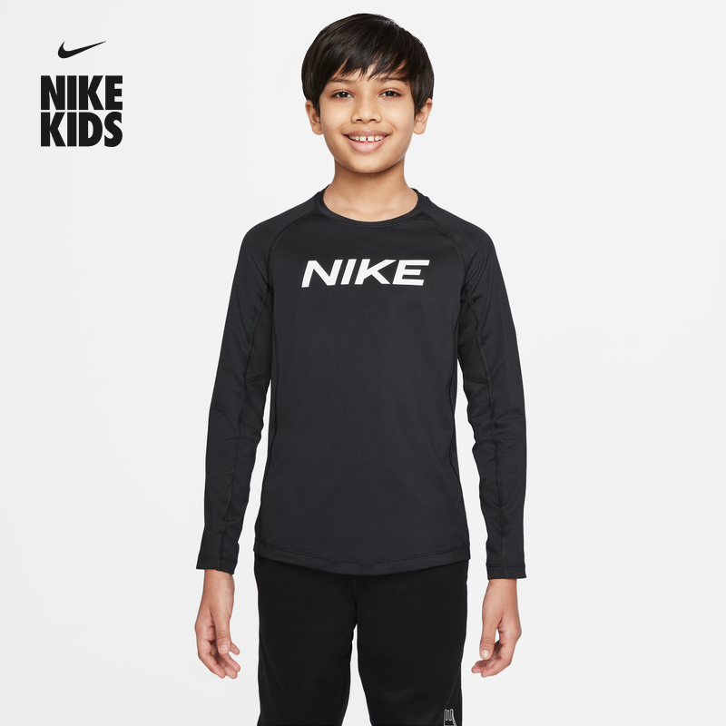Nike耐克官方儿童DRI-FIT大童男童长袖训练上衣冬速干环保DM8529