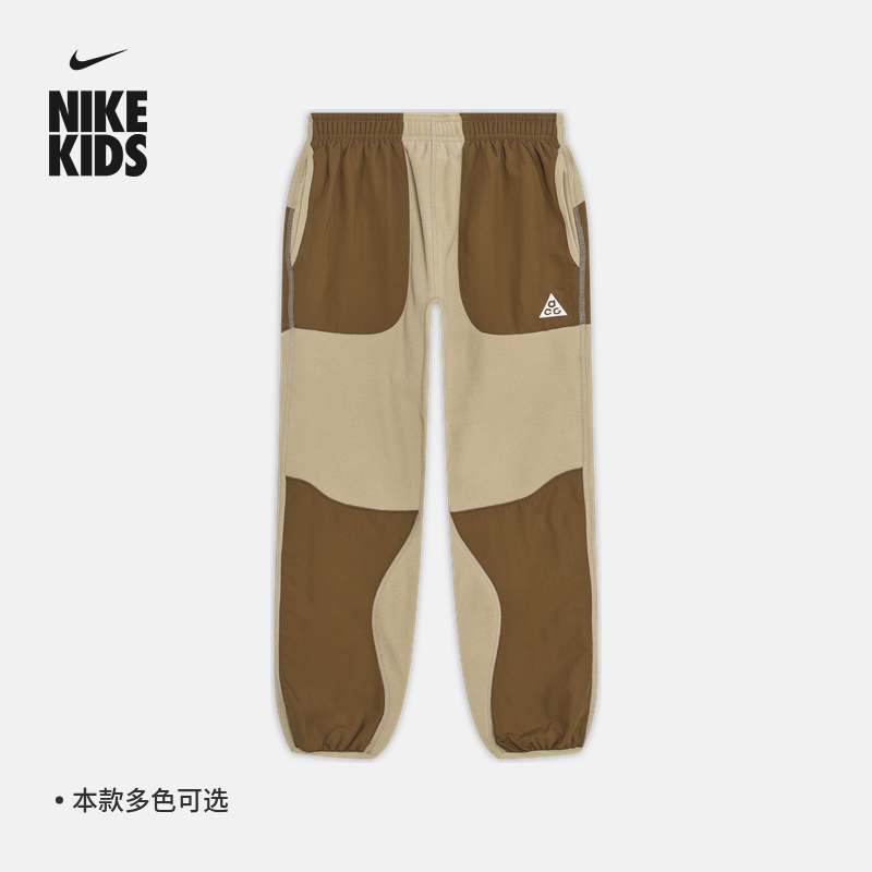 Nike耐克官方NIKE ACG POLARTEC® 大童摇粒绒长裤HQ9614