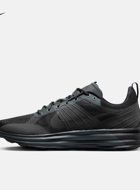 Nike耐克官方NIKE LUNAR ROAM 男子运动鞋DV2440