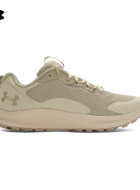 安德玛官方UA Charged Bandit TR 2男子透气运动跑步鞋3024186