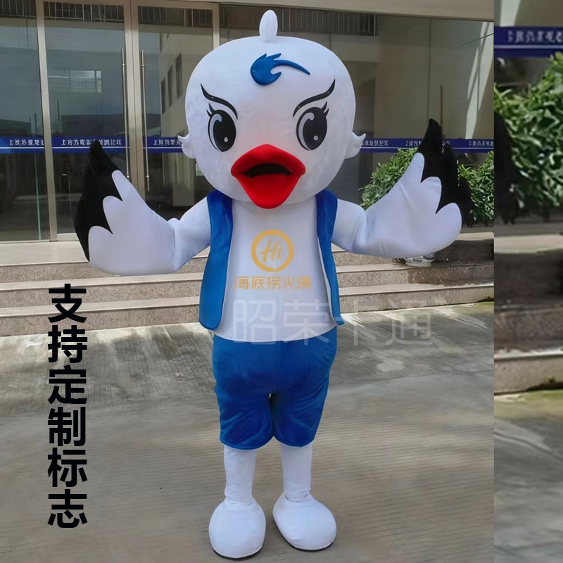 海鸥卡通人偶服装玩偶服装小鸟