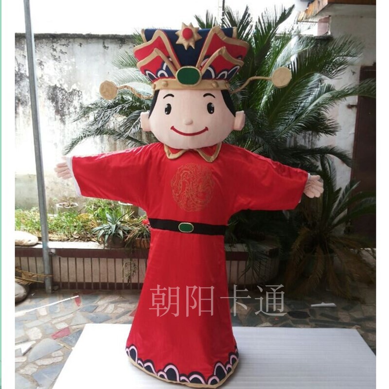 财神爷卡通人偶服装成人行走道具寿星头套新年吉祥物财神玩偶现货