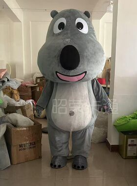 贝肯熊卡通人偶服装倒霉熊玩偶服