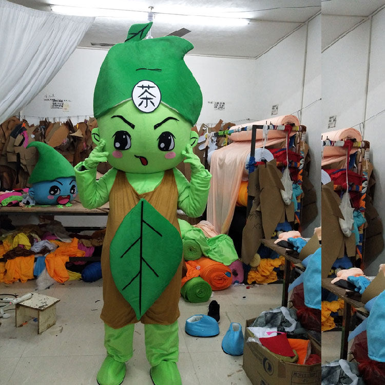 茶叶卡通人偶服装植物造型玩偶服成人穿毛绒行走表演服叶子定制布