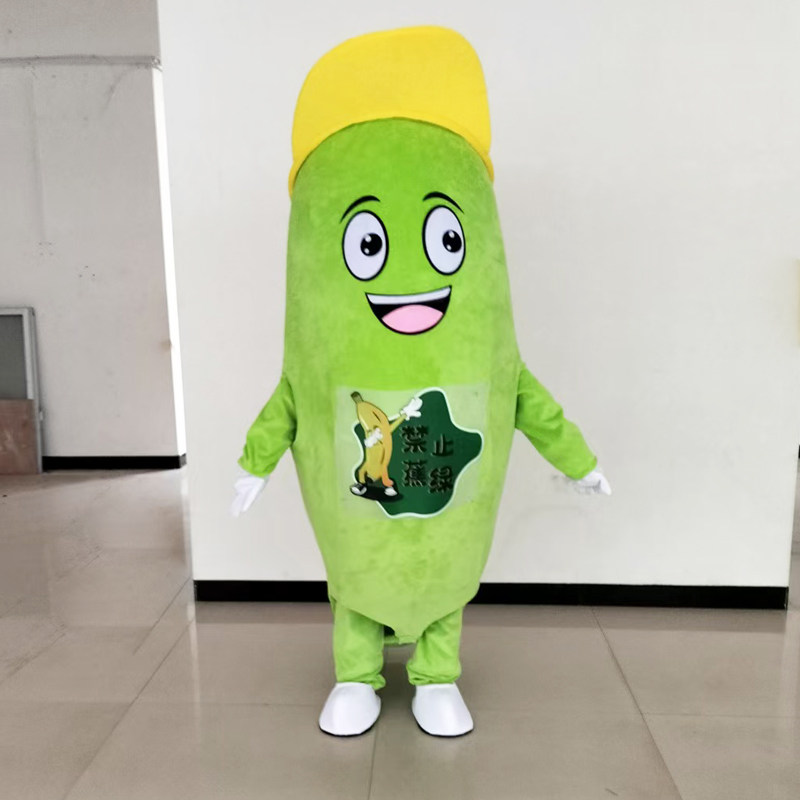 香蕉卡通人偶服装水果玩偶服佳农香蕉宣传道具绿色香蕉舞台表演服