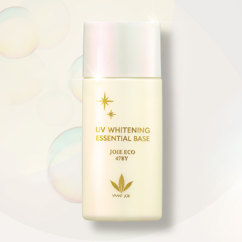 日本发货健康护肤植物物理防晒霜