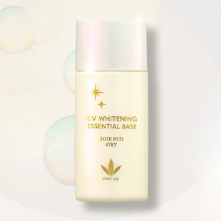 日本发货 vivant 健康肌护肤 uva uvb 植物提取 物理防晒霜 52ml