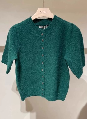 潮流直邮 韩国 SJSJ 专柜正品 25冬 净版针织开衫 SJ2FB-KCD794W