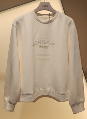 潮流直邮  SJSJ 韩国代购 24秋 时尚卫衣 SJ2E9-TTO627W