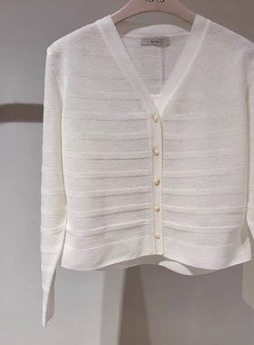 潮流直邮  韩国SJSJ专柜 SJSJ 25夏   时尚针织开衫SJ2F5KCD658W