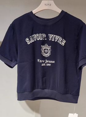 潮流直邮 韩国专柜代购 SJSJ 25夏 字母T恤SJ2F5TTO244W