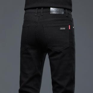 高端不掉色牛仔裤男2024秋冬款加绒加厚直筒宽松男裤休闲男士长裤