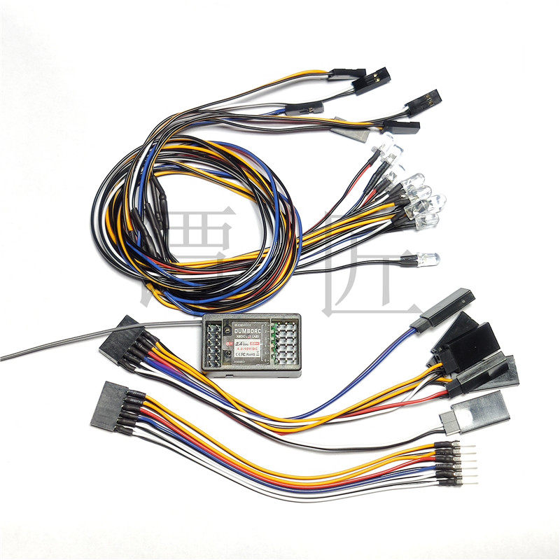 DUMBO 원격 제어 자동차 모델 LED 연결 조명 그룹 조명 제어 조명 제어 모듈 트랙터 트럭 드리프트 수정