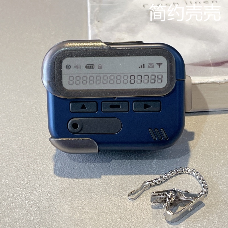 复古BB机适用airpods4保护套苹果airpodspro2耳机保护壳pro耳机套四代降噪版男女高级感潮