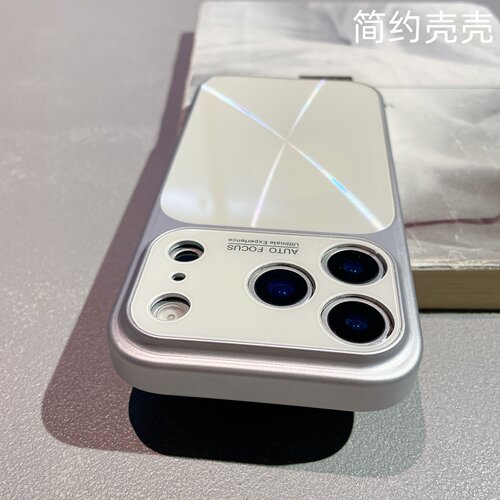 高档极光CD纹适用苹果17pro max手机壳iPhone16pro大视窗15pro全包防摔14pro简约13新款保护套