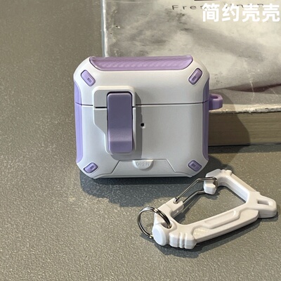 高档碳纤维纹弹盖开关适用airpods4代磁吸无线蓝牙耳机保护套airpods1235代防丢防摔airpodspro2手机支架新款