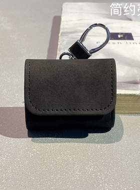 简约黑色皮纹适用苹果airpods pro3蓝牙耳机保护套airpods4代新款airpods12345代 pro2简约一体软壳