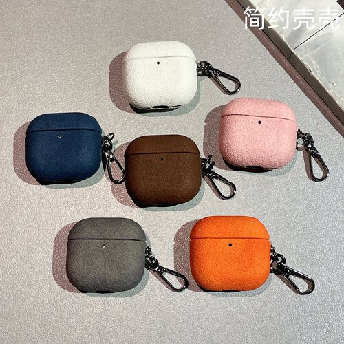 高档月坑皮纹适用苹果airpods pro3蓝牙耳机保护套airpods4代新款纹airpods12345代 pro2简约纯色耳机壳